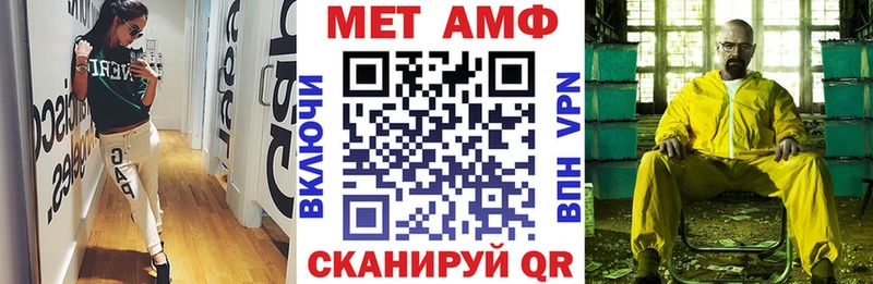 Amphetamine 98% Дюртюли