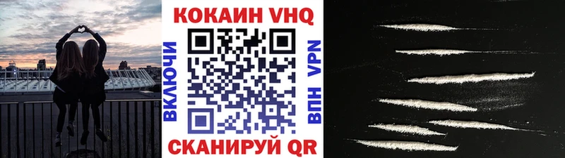 где купить Дюртюли COCAIN Эквадор