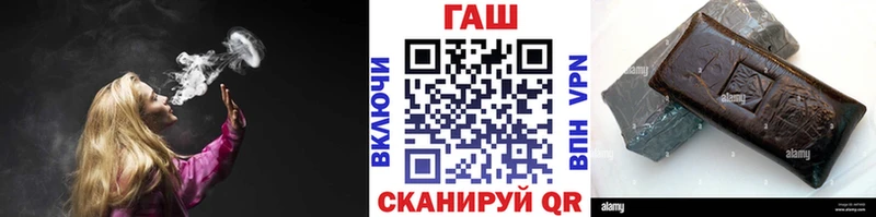 ГАШ ice o lator  Дюртюли 
