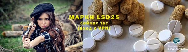 дживик Алексеевка
