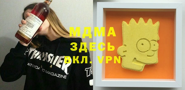 ешки Алзамай