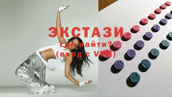 дживик Алексеевка
