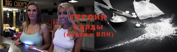 дживик Алексеевка