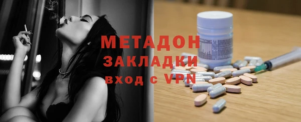 дживик Алексеевка