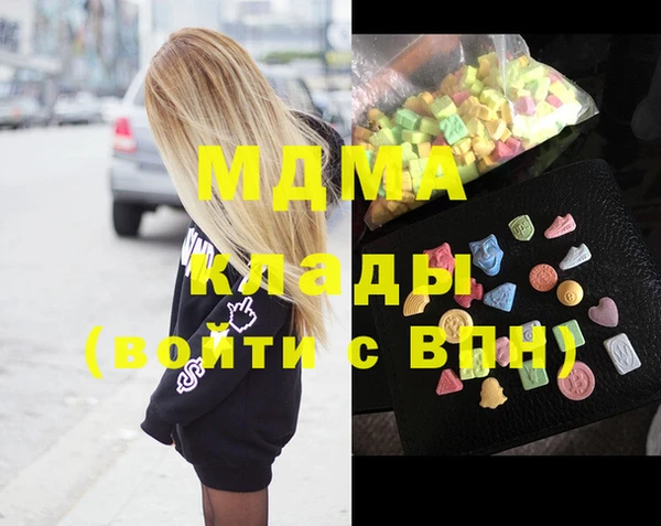 ешки Алзамай