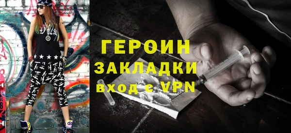 дживик Алексеевка
