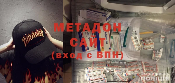 герыч Алексин