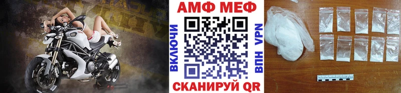 Метамфетамин Methamphetamine  Дюртюли 