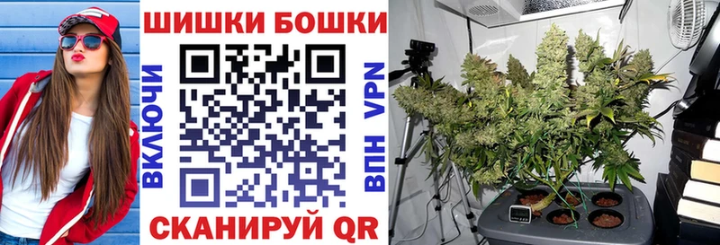 Канабис Amnesia  Дюртюли 